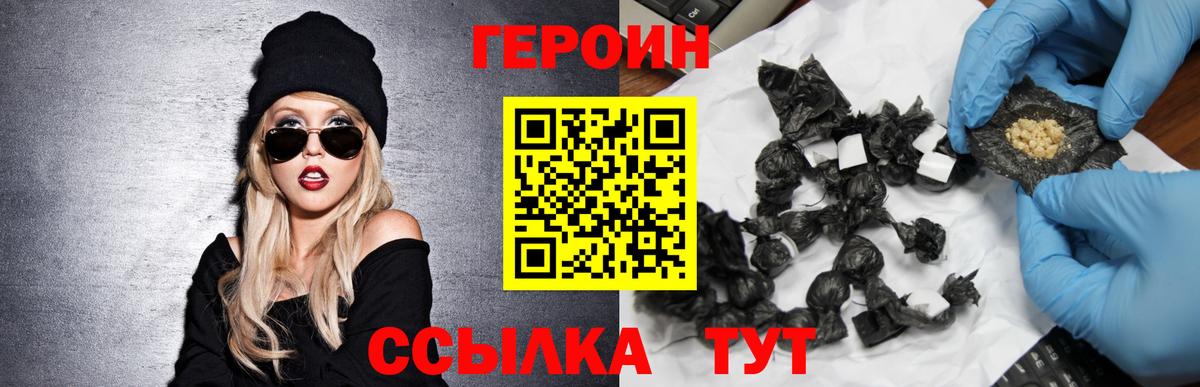 Марихуана  НБОМе  LSD-25  МЕФ кристаллы  Сарапул  Alpha-PVP СОЛЬ кристаллы  Вход с VPN 