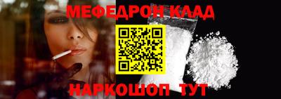 дурь Славгород