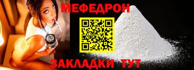 дурь Славгород