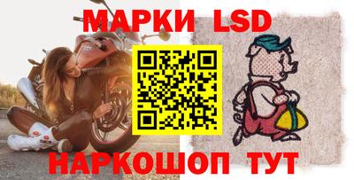 мяу мяу мука Славянск-на-Кубани