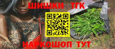 дурь Славгород
