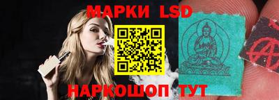 дурь Славгород