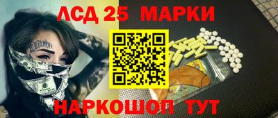 дурь Славгород