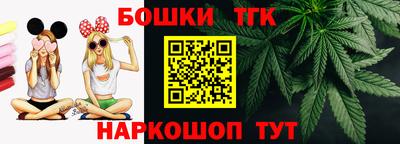 дурь Славгород