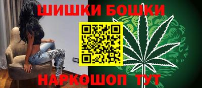 мяу мяу мука Славянск-на-Кубани