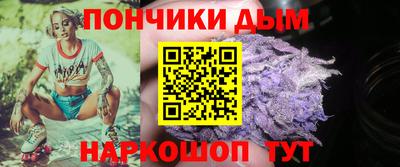 дурь Славгород