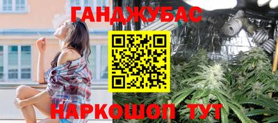 дурь Славгород
