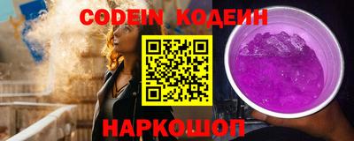 дурь Славгород