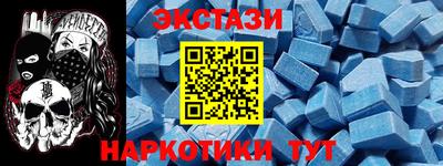 дурь Славгород
