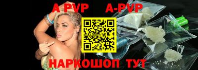 дурь Славгород