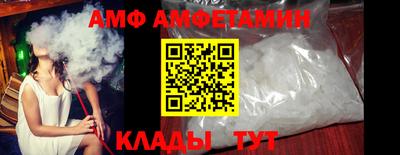 дурь Славгород