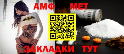 дурь Славгород