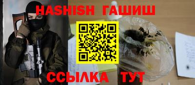 кокс Ставрополь