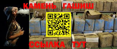 дурь Славгород