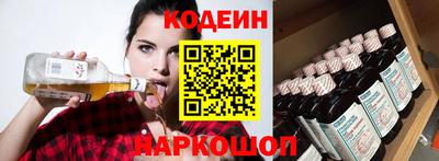 дурь Славгород