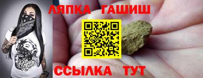 apvp Среднеуральск