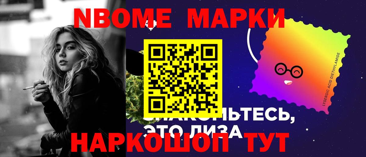 Лсд 25 экстази кислота Сарапул