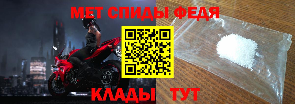 Бутират Сарапул