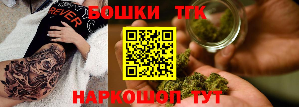 Марихуана сатива  Вход с VPN  МАРИХУАНА SATIVA & INDICA  Марихуана планчик  Сарапул  Марихуана Ganja 